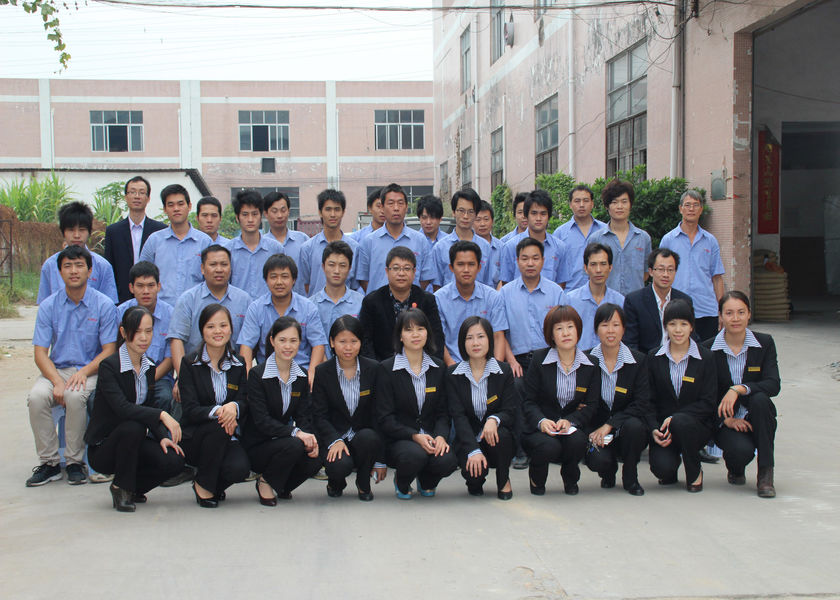 Cina Dongguan Merrock Industry Co.,Ltd Profil Perusahaan